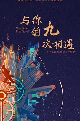 谷歌seo网站运营是做什么的