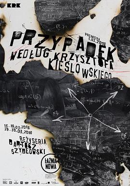 泰兴优化网站哪家好